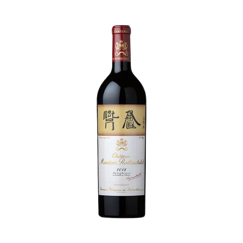 Chateau Mouton Rothschild 2018 Red Wine
