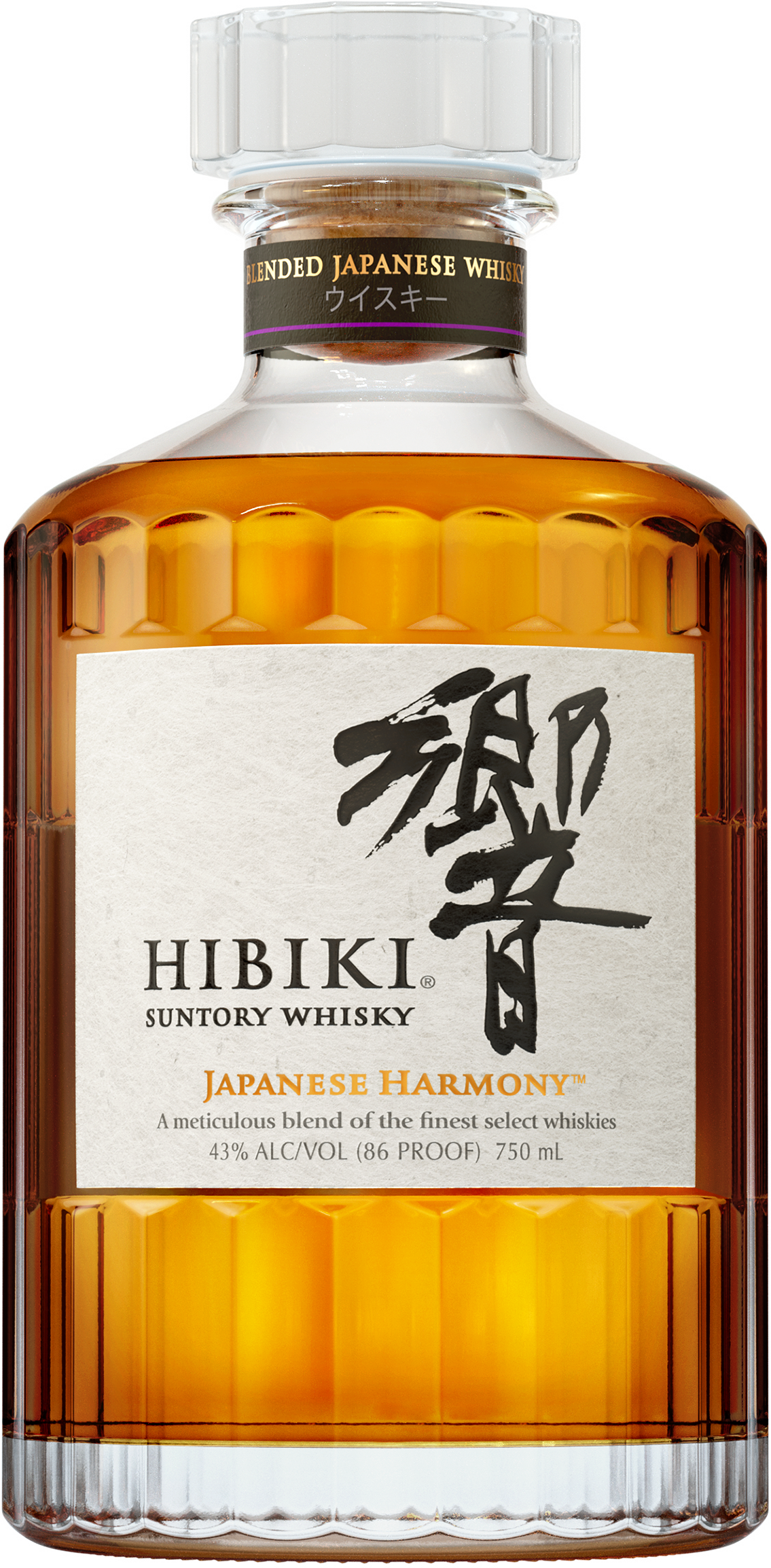 Hibiki Japanese Harmony Whisky