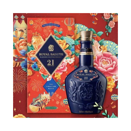 Royal Salute 21 Year Old Special Edition