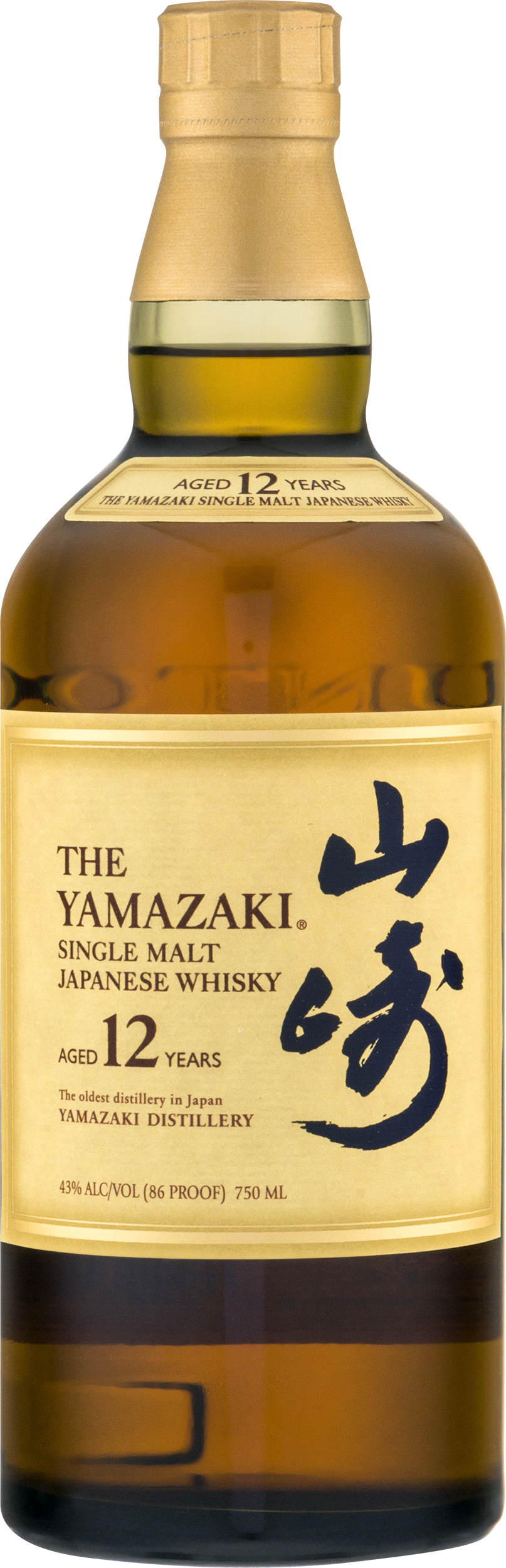 Yamazaki 12 Year Old Single Malt Japanese Whisky