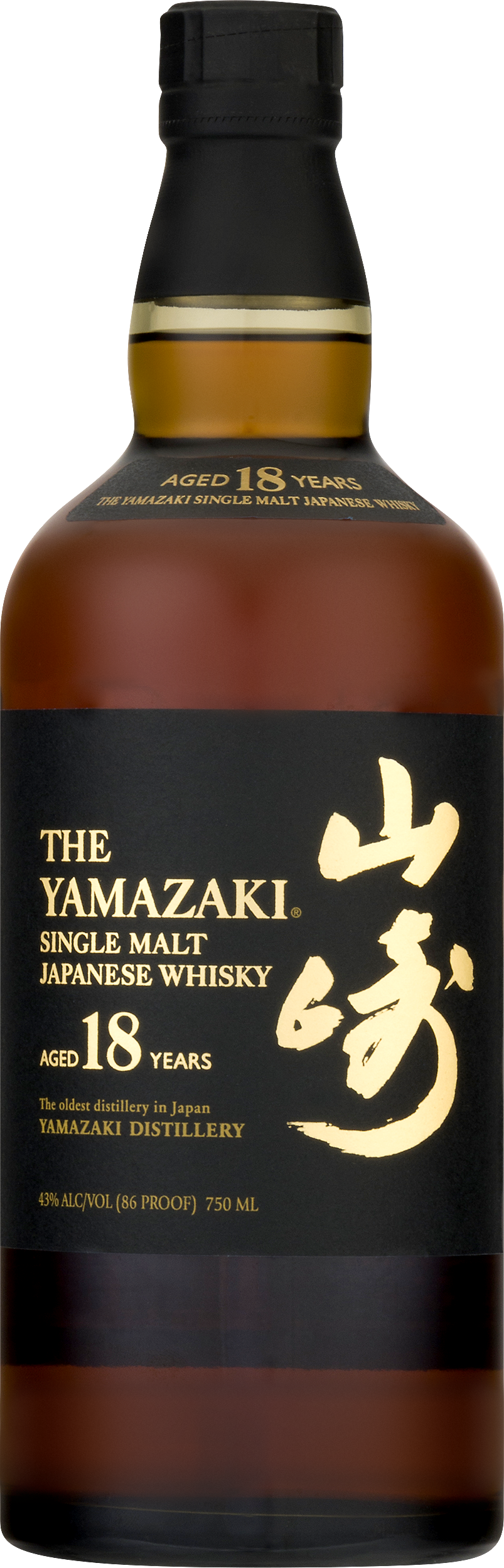 Yamazaki 18 Year Old Single Malt Japanese Whisky