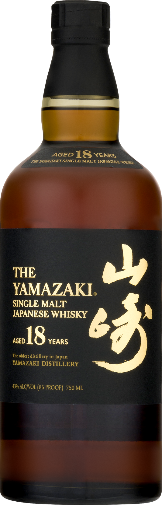 Yamazaki 18 Year Old Single Malt Japanese Whisky